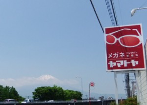 DSCF0238 (2)