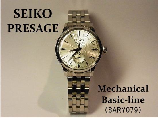 富士店】セイコー プレサージュ“初めての自動巻腕時計”にいかがでしょ 