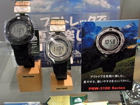富士店 約10年前に購入した Pro Trek プロトレック を着けて釣行してきました 店頭では Pro Trek Collection 開催中です Yamatoya
