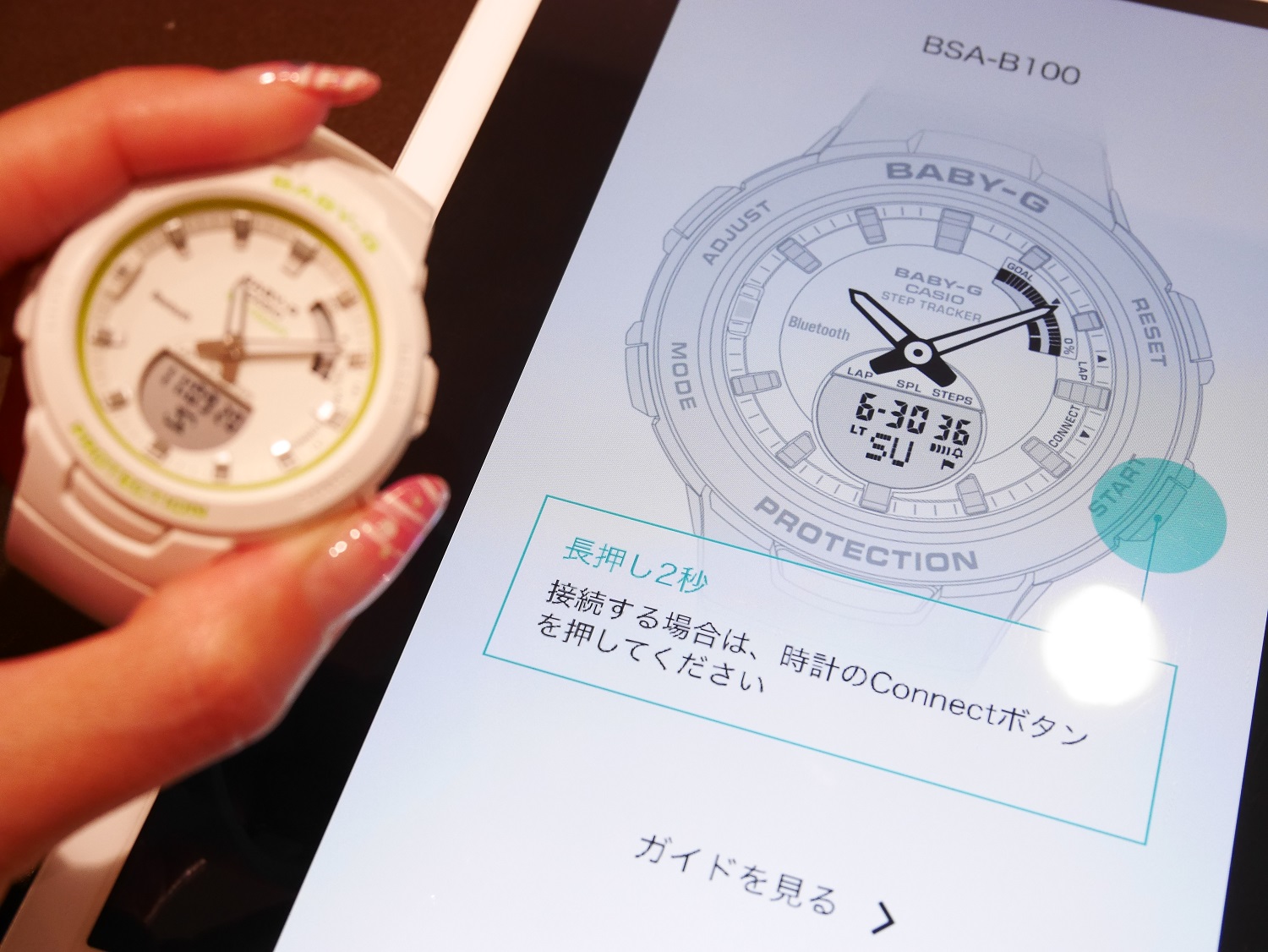 レディース腕時計 日々の健康管理に 歩数計搭載のbaby G G Squad シリーズ 彡 Yamatoya レディース腕時計 日々の健康管理に 歩数計搭載のbaby G G Squad シリーズ 彡 Yamatoya