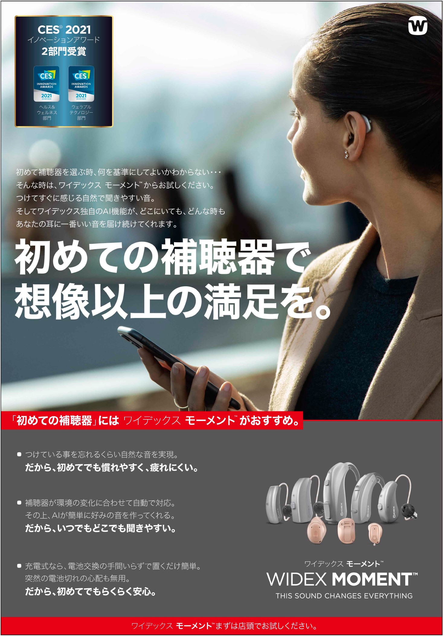 22.6.表面