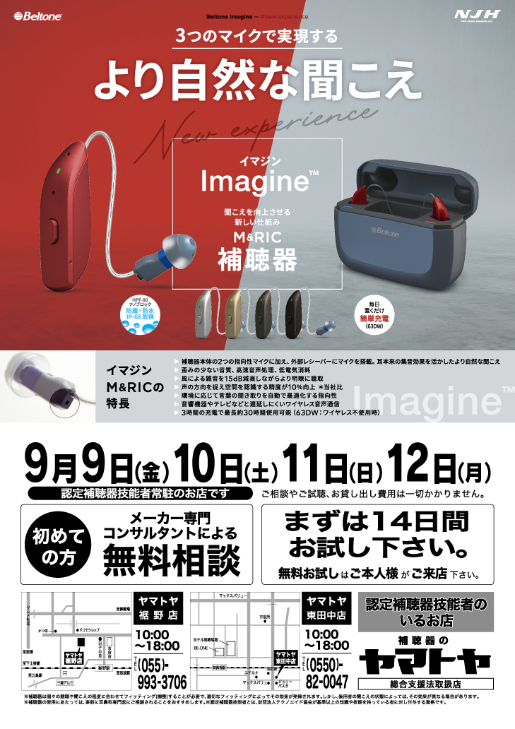 22.9_表面