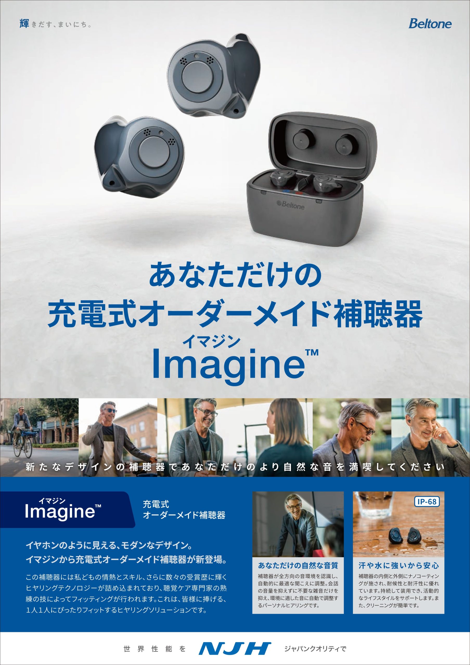2023.3.表面 (4)