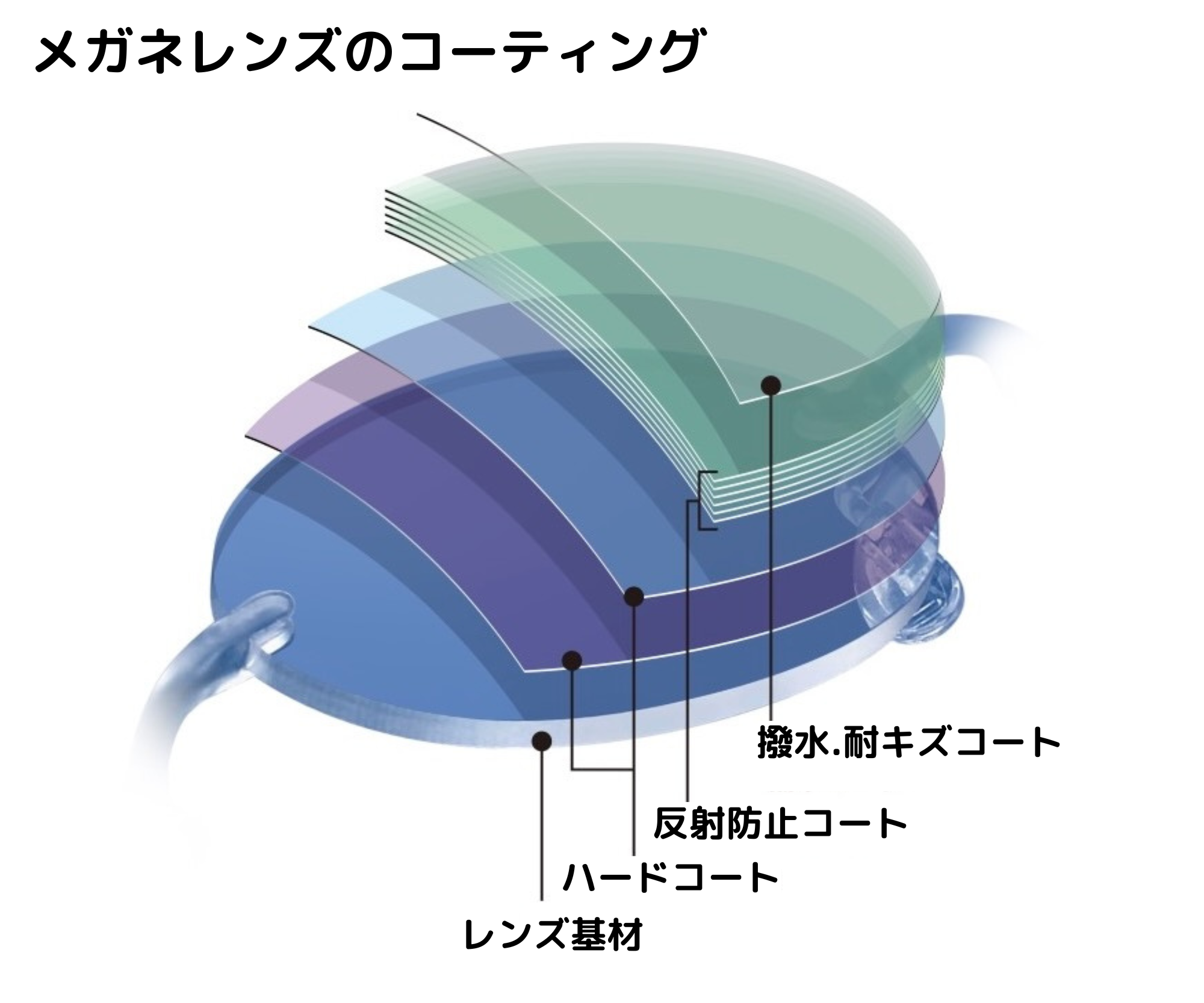 名称未設定のデザイン (4)